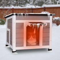 Casa para Gato FunXplore - Isolada, para Exterior e à Prova de Intempéries (Cinza) Casa para Gato FunXplore - Isolada, para Exterior e à Prova de Intempéries (Cinza)