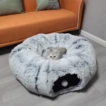 Casa para Gatos Pawtenda Cozy Plush - Túnel Aconchegante