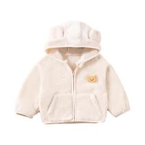 Casaco De Inverno Com Capuz Para Meninas, Manga Longa, Cor Sólida, Versátil, Casual, Moda Infantil Casaco De Inverno Com Capuz Para Meninas, Manga Longa, Cor Sólida, Versátil, Casual, Moda Infantil