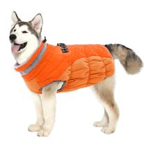 Casaco de Inverno para Cães Lelepet - Colete de Lã Reflexivo e à Prova de Vento