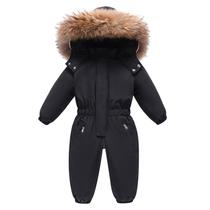 Casaco de inverno Snowsuit Skrando Baby de 12 a 24 meses