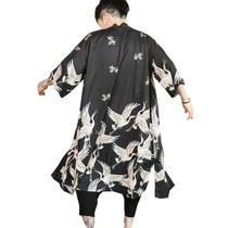 Casaco de lã quimono Seidarise Demon Slayer Haori para homem