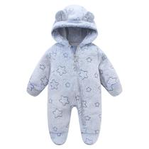 Casaco de neve Mokitoni Infant Boy Bear de lã de 6 a 9 meses