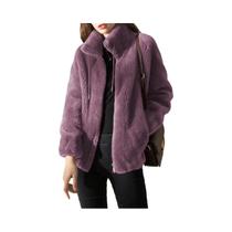 Casaco de Pele Sintética Feminino Plus Size - Quentinho para Outono/Inverno