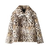 Casaco Feminino de Pele Sintética com Estampa Leopardo - Mangas Compridas e Bolsos Laterais Casaco Feminino de Pele Sintética com Estampa Leopardo - Mangas Compridas e Bolsos Laterais
