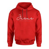 Casaco Gospel Moletom Blusa De Frio Deus Jesus Cristo Igreja