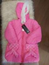 Casaco Infantil Peluciado Tam. L