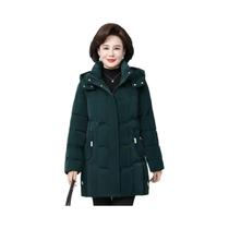 Casaco Longo Acolchoado Feminino De Inverno Com Capuz E Bolsos Para Mulheres De Meia-Idade