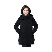 Casaco Longo Acolchoado Feminino De Inverno Com Capuz E Bolsos Para Mulheres De Meia-Idade Casaco Longo Acolchoado Feminino De Inverno Com Capuz E Bolsos Para Mulheres De Meia-Idade