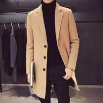 Casaco Masculino Slim Fit Longo Em Mistura De Algodão E Lã Para Outono E Inverno, Moda Casual E
