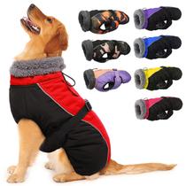 Casaco para cães IECoII Extra Warm Reflective Jaqueta ajustável