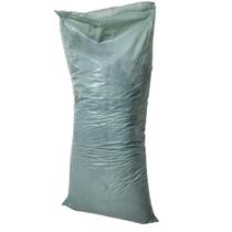 Casca De Arroz Carbonizada 10kg Substrato Para Plantas E Flores 100L