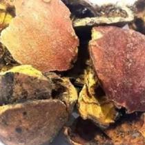 Casca de Romã 250gr