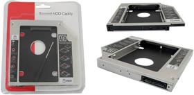 Case Caddy 12,7Mm Gaveta Compatível