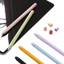 Case Capa De Silicone P Caneta compatível com iPad Pencil 1 E 2 Geração