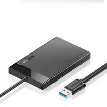 Case de disco rígido externo UGREEN SATA para USB 3.0 - ElaShopp