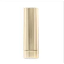 Case Para Batom Customizável Dourado Sofisticado Glam Amulips