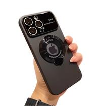 Case Para Iphone Com Safe Charging Protetor De Lente Vidro Case Para Iphone Com Safe Charging Protetor De Lente Vidro