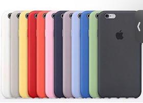 Cases ip 7