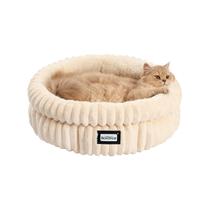 Cat Bed BALANCE Kitten, pele de pelúcia redonda supermacia e lavável Cat Bed BALANCE Kitten, pele de pelúcia redonda supermacia e lavável