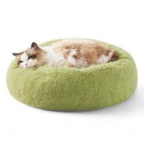Cat Bed Bedsure Calming, pequena, lavável, redonda, verde, 7 kg