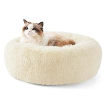 Cat Bed Bedsure Calming, pequeno, lavável, redondo, leite de aveia de 7 kg Cat Bed Bedsure Calming, pequeno, lavável, redondo, leite de aveia de 7 kg