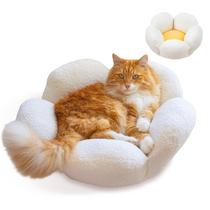 Cat Bed Catstages Purrfect Petals em forma de flor lavável