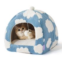 Cat Beds LE SURE Cute 2 em 1, caverna para gatos de interior, azul Cat Beds LE SURE Cute 2 em 1, caverna para gatos de interior, azul