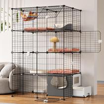 Cat Cage Oneluck com caixa sanitária e compartimentos DIY de 4 camadas Cat Cage Oneluck com caixa sanitária e compartimentos DIY de 4 camadas