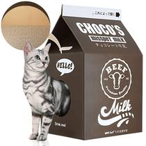 Cat Condo Scratcher Post Cardboard FluffyDream Milk Box Shape