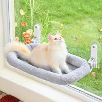 Cat Hammock Zakkart dobrável para janela com moldura de metal cinza