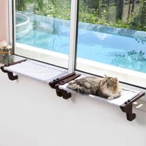 Cat Perch Zakkart Easy Seat para peitoril de janela com design de rede