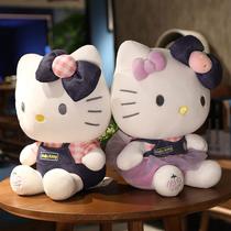 Cat Plush Toy Creative Cat Doll Adequado para todos os tipos de h