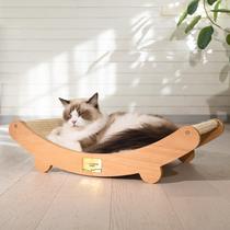Cat Scratcher Bed CHEERHOME PETS - Sisal para Gatos Grandes