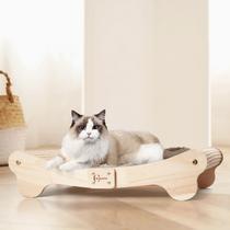 Cat Scratcher Bed Oroonoko 2 em 1 Sisal Sisal Scratcher Bed & Hammock Cat Scratcher Bed Oroonoko 2 em 1 Sisal Sisal Scratcher Bed & Hammock