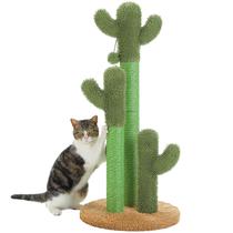 Cat Scratching Post PAWZ Road Cactus com 3 postes para arranhar