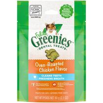 Cat Treats Greenies Feline Adult Dental Care Chicken 60g Cat Treats Greenies Feline Adult Dental Care Chicken 60g