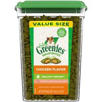 Cat Treats Greenies Feline Smartbites Healthy Indoor 480 ml Cat Treats Greenies Feline Smartbites Healthy Indoor 480 ml