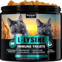 Cat Treats Kinpur Pet Care Lisina com vitaminas e minerais Cat Treats Kinpur Pet Care Lisina com vitaminas e minerais