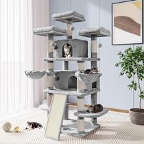Cat Tree House Allewie de vários níveis de 68 polegadas para gatos grandes Cat Tree House Allewie de vários níveis de 68 polegadas para gatos grandes