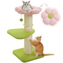 Cat Tree PEQUENLTI XL Scratching Poste 36" com canteiro de flores rosa