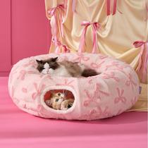 Cat Tunnel Bed LE SURE Lesure para gatos domésticos com almofada lavável Cat Tunnel Bed LE SURE Lesure para gatos domésticos com almofada lavável