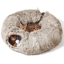 Cat Tunnel ZVBEK com cama para gatos de interior, pelúcia marrom Cat Tunnel ZVBEK com cama para gatos de interior, pelúcia marrom