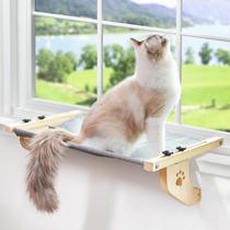 Cat Window Perch AMOSIJOY Cat Sill Window Hammock Madeira e metal
