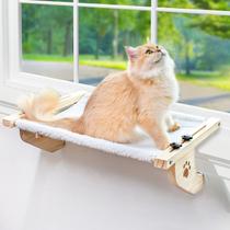 Cat Window Perch AMOSIJOY Cat Sill Window Hammock Madeira e metal Cat Window Perch AMOSIJOY Cat Sill Window Hammock Madeira e metal