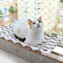 CatBed Arizona - cama de gato para janela CatBed Arizona - cama de gato para janela