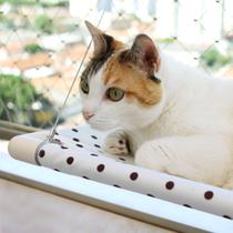Catbed Polka - Cama De Gato Para Janela - Gatton Catbed Polka - Cama De Gato Para Janela - Gatton