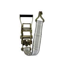 Catraca 5 Toneladas com Rabicho 50cm Amarração Catraca 5 Toneladas com Rabicho 50cm Amarração