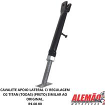 Cavalete apoio lateral c/ regulagem cg titan (todas) (preto) compatível ao original.