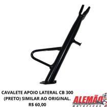 Cavalete apoio lateral cb 300 (preto) compatível ao original.